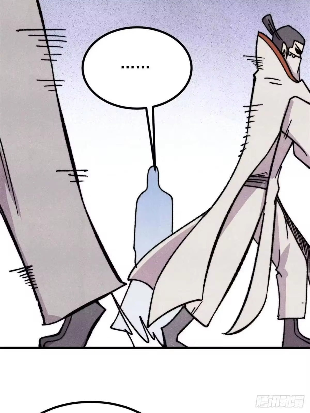 All Hail the Sect Leader Chapter 534 242 14 23