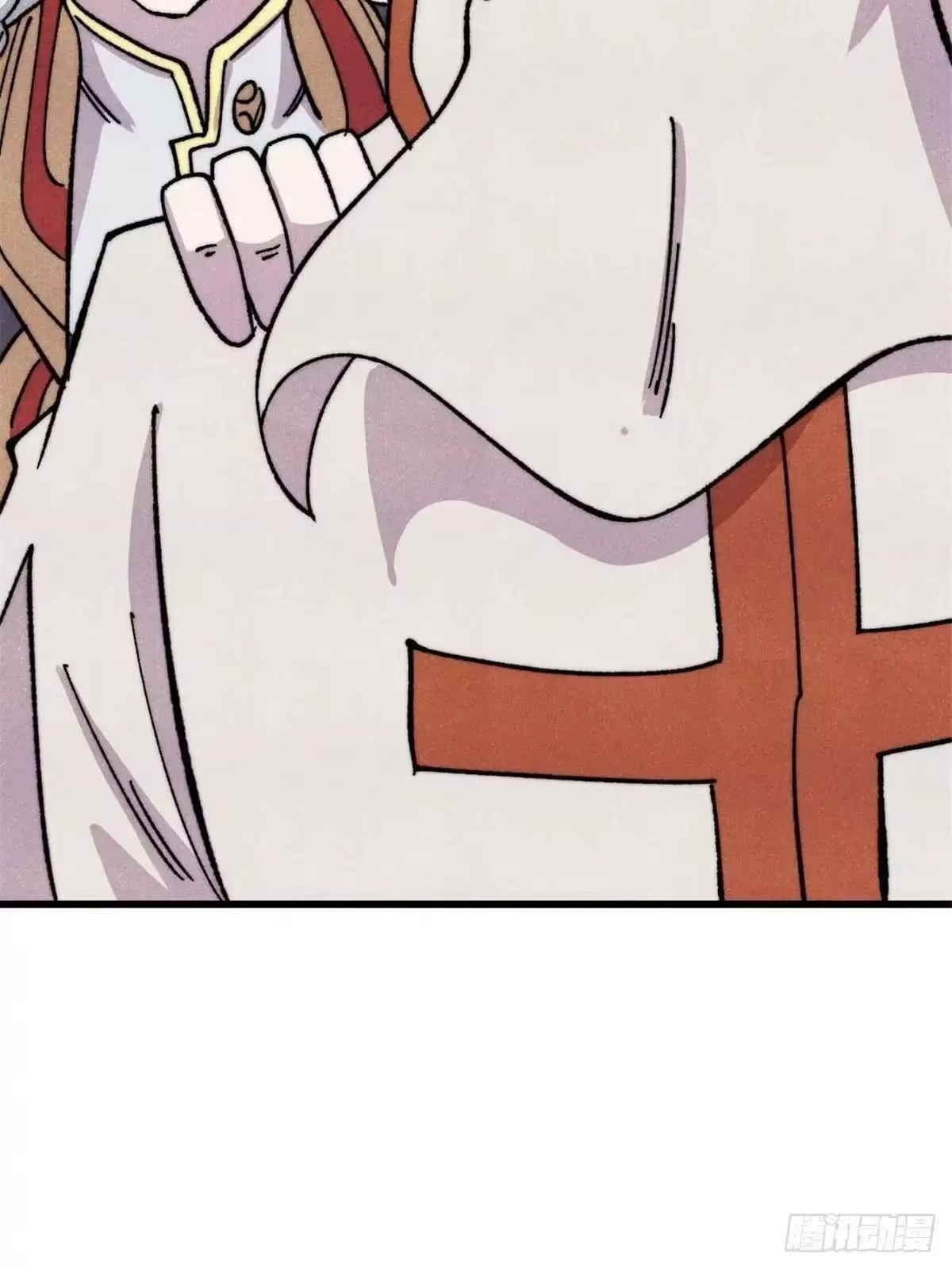 All Hail the Sect Leader Chapter 534 254 14 35