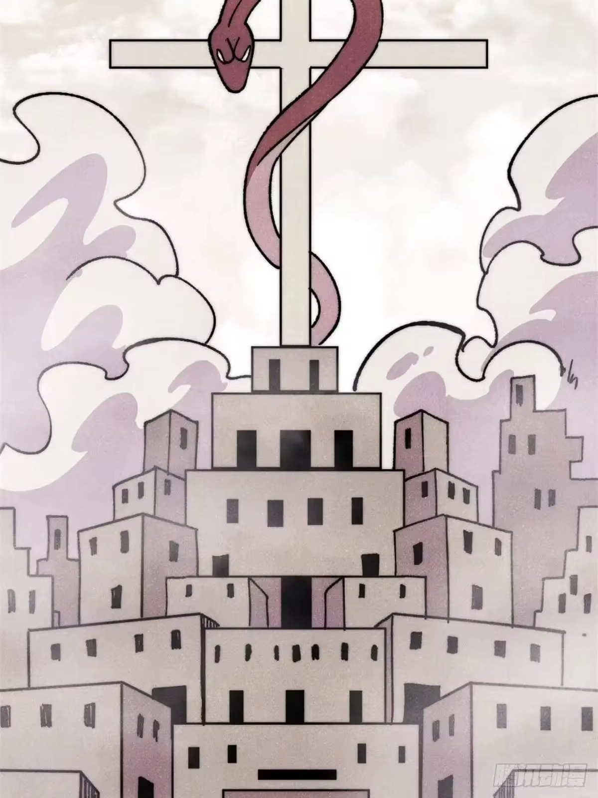 All Hail the Sect Leader Chapter 534 222 14 3