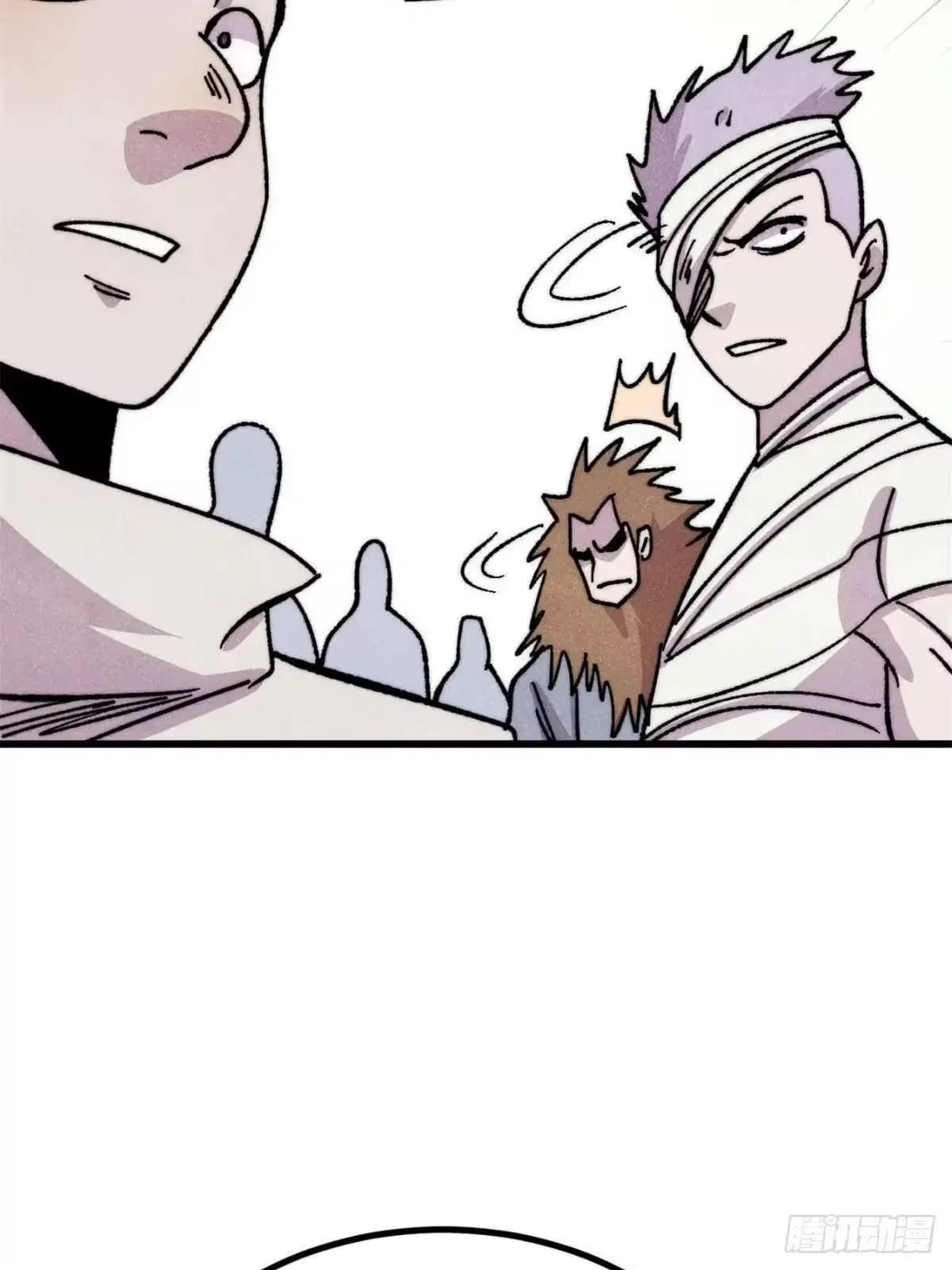 All Hail the Sect Leader Chapter 534 263 14 44