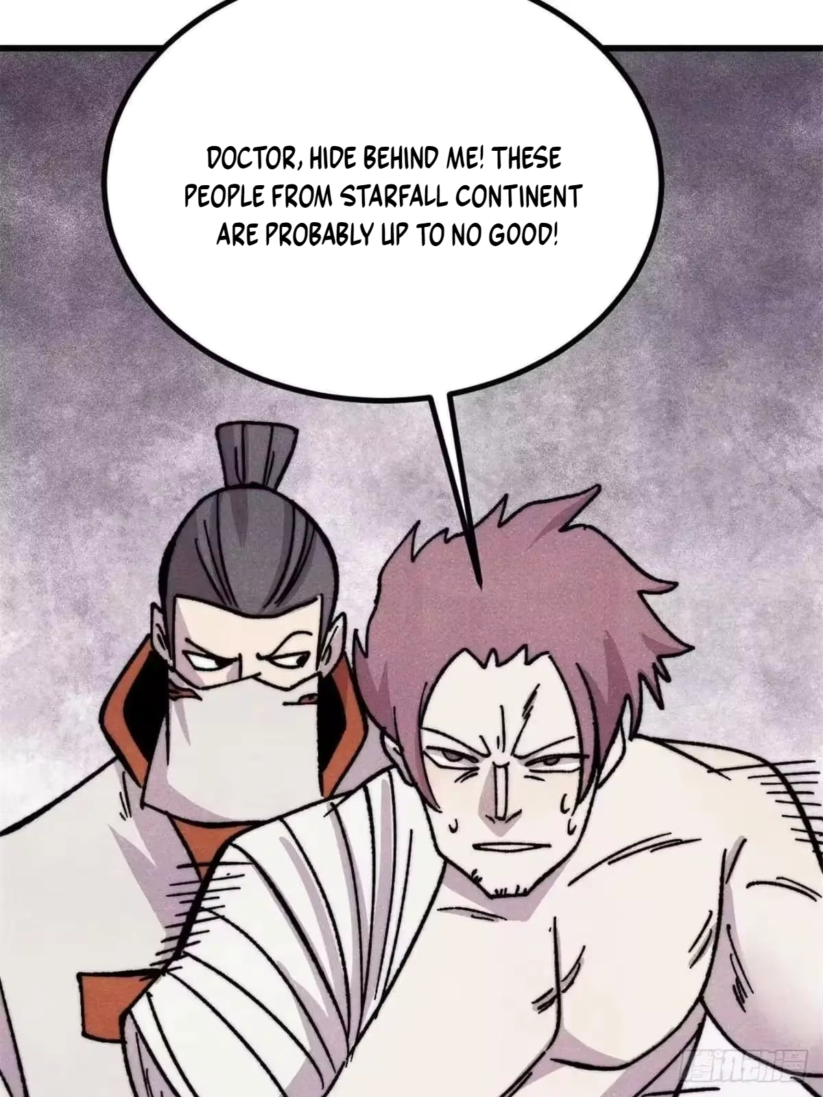 All Hail the Sect Leader Chapter 534 264 14 45