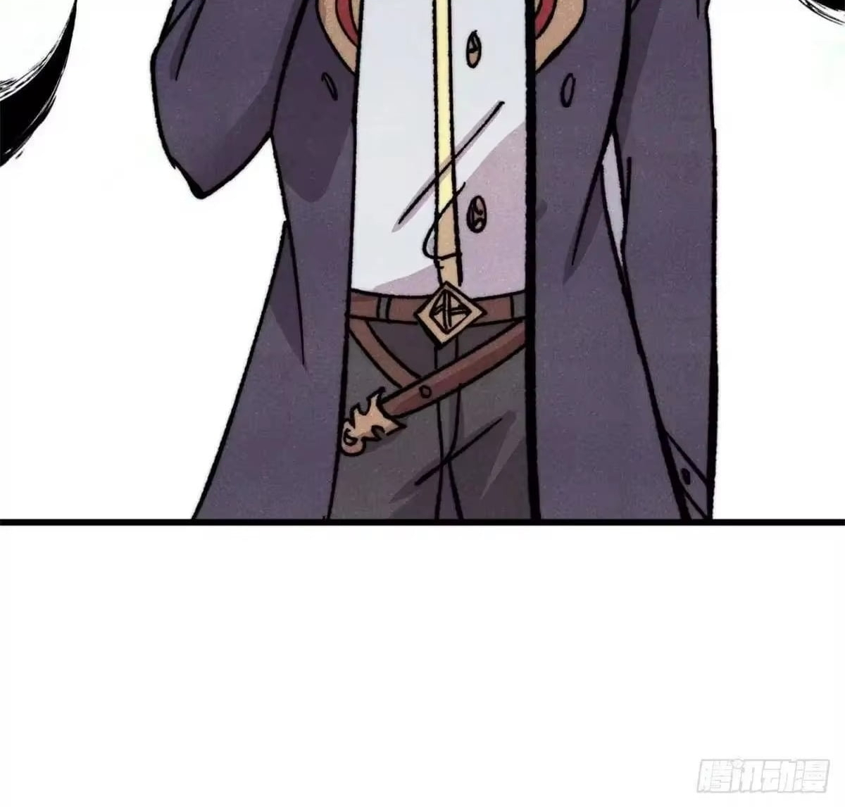 All Hail the Sect Leader Chapter 534 268 14 49