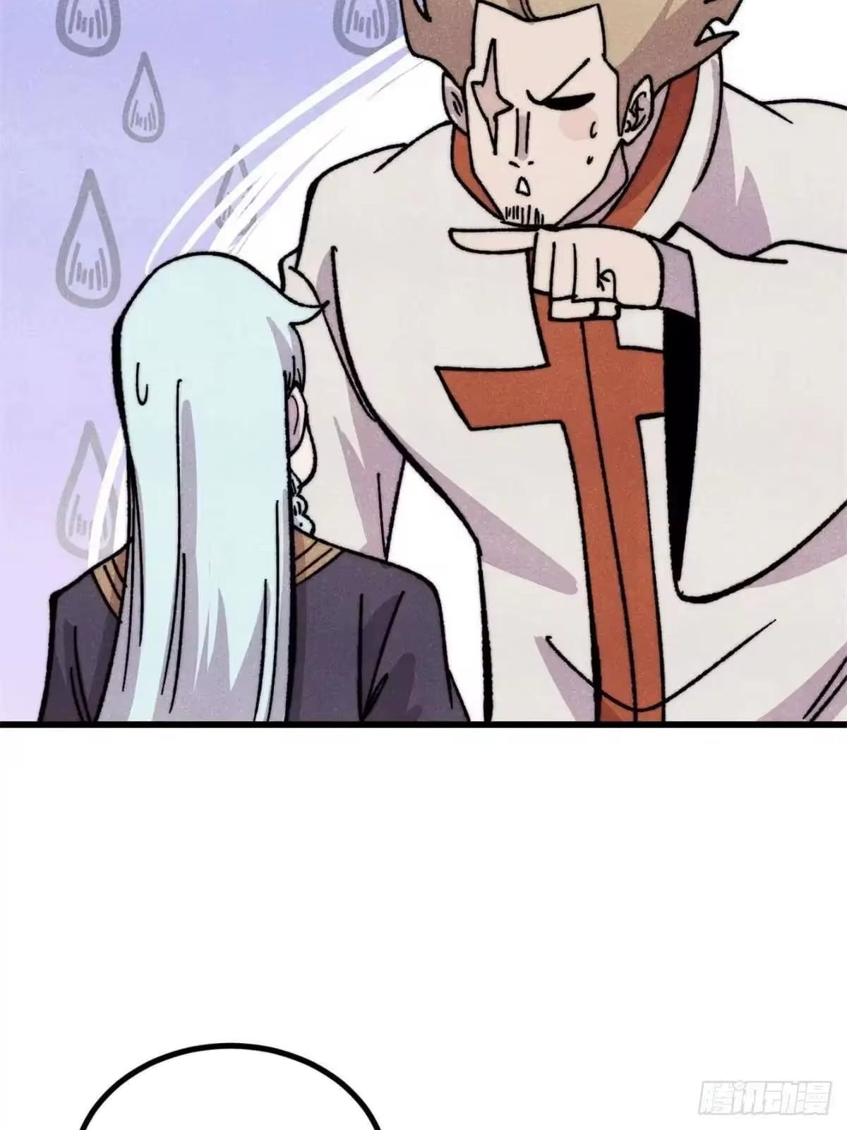 All Hail the Sect Leader Chapter 534 276 14 57