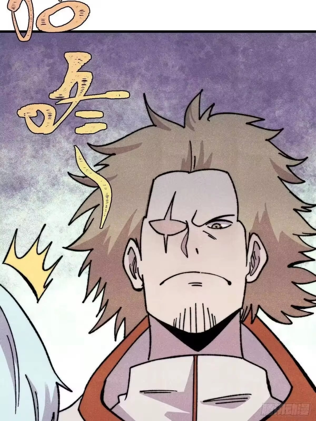 All Hail the Sect Leader Chapter 535 246 14 12