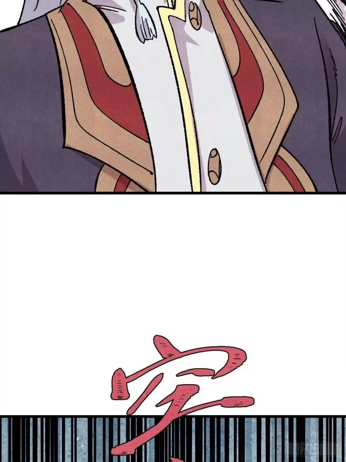 All Hail the Sect Leader Chapter 535 249 14 15