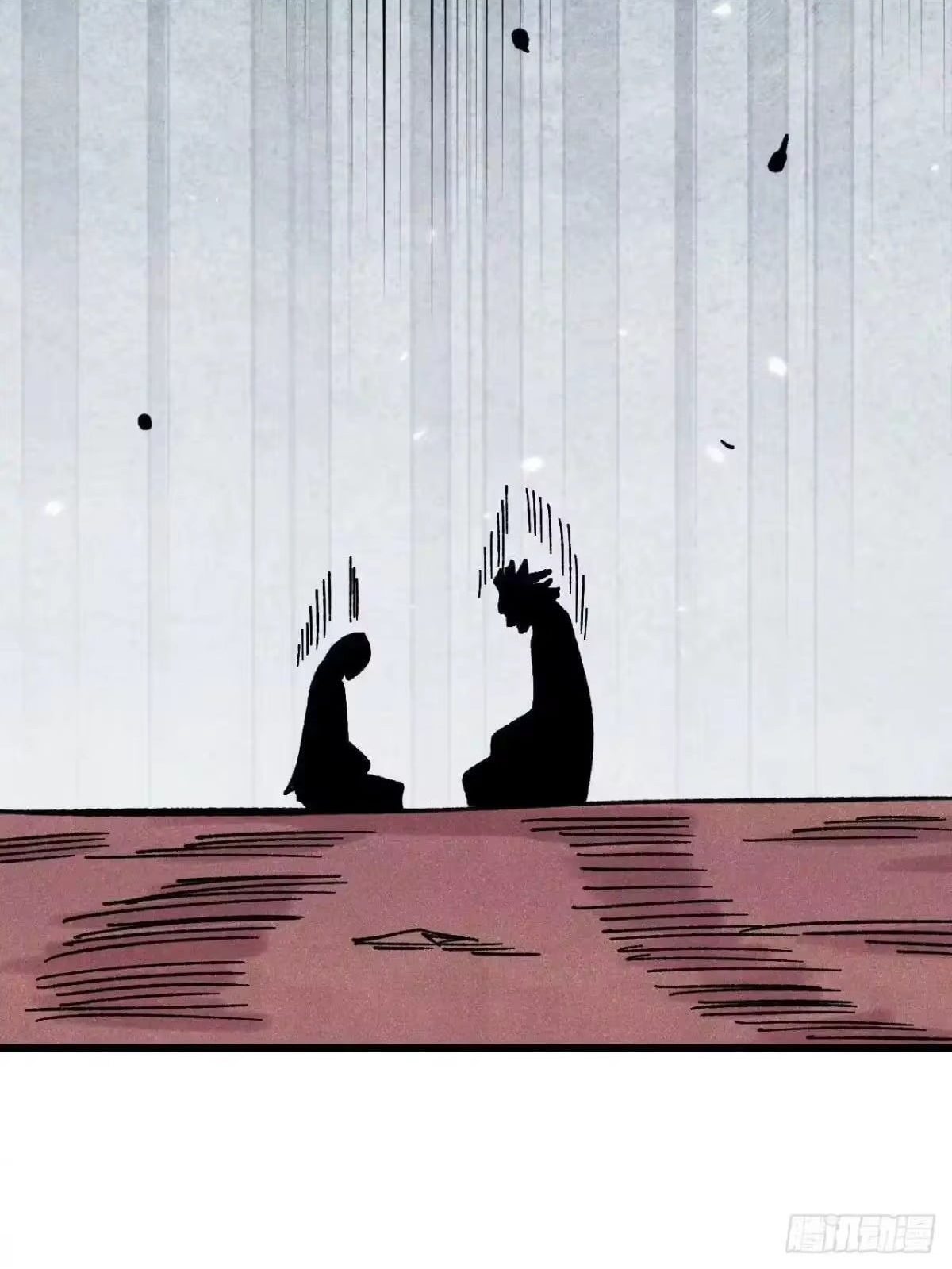All Hail the Sect Leader Chapter 535 251 14 17