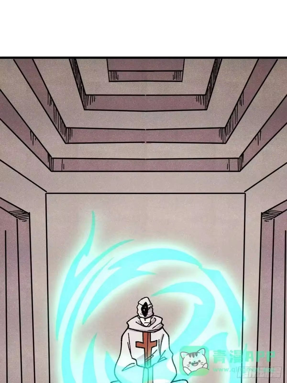 All Hail the Sect Leader Chapter 535 253 14 19