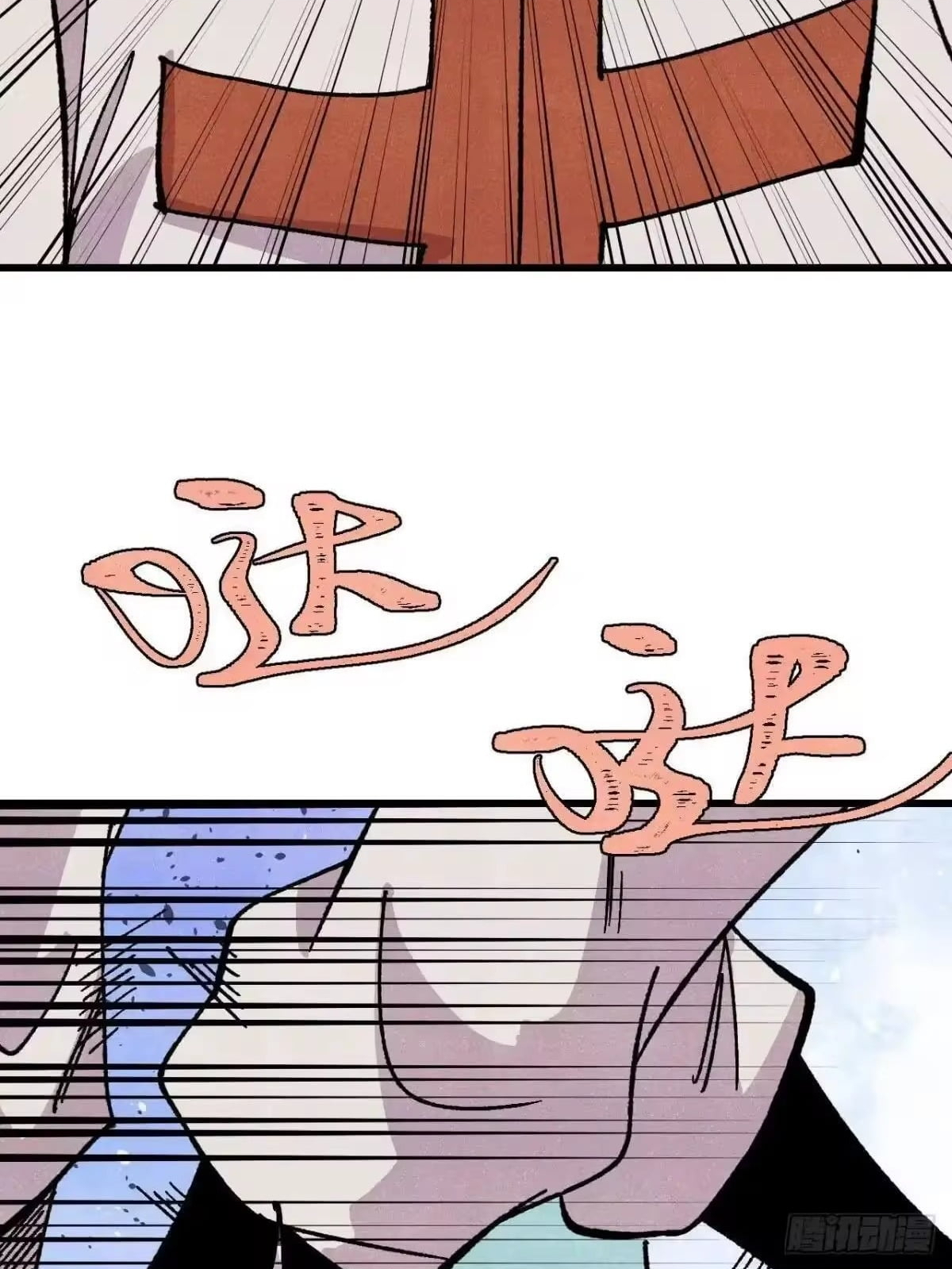 All Hail the Sect Leader Chapter 535 256 14 22