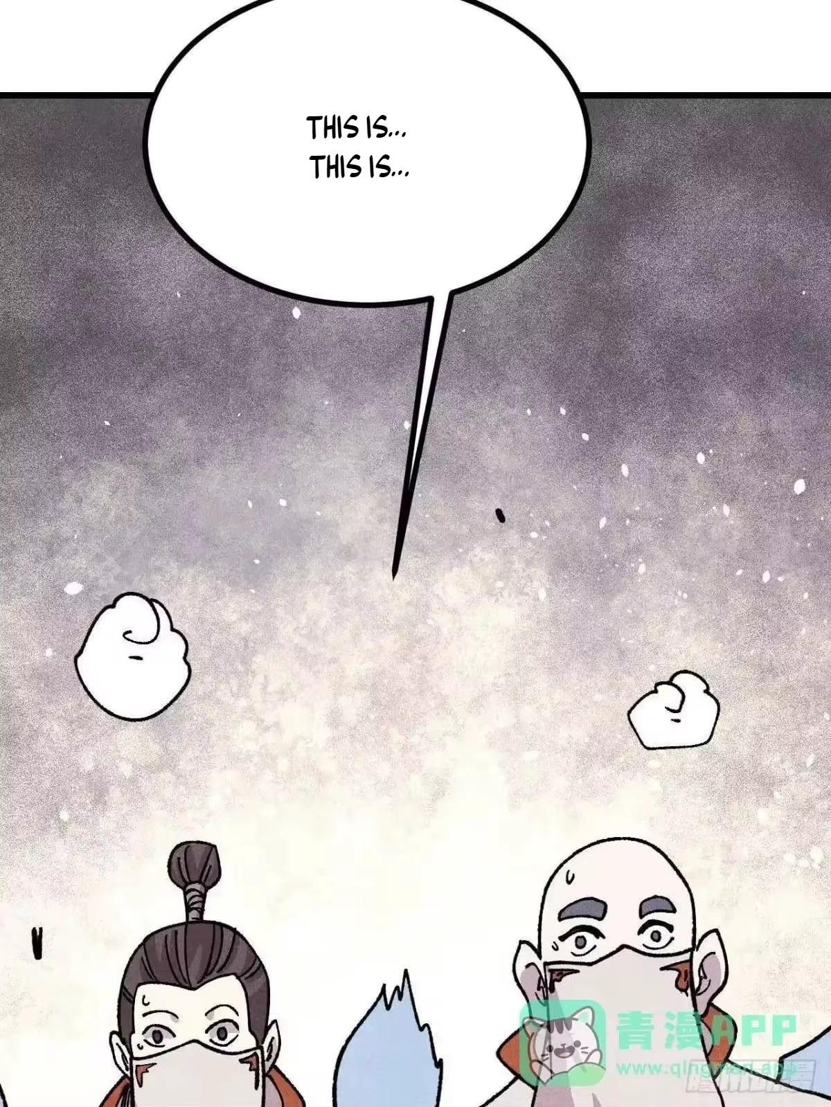 All Hail the Sect Leader Chapter 535 258 14 24