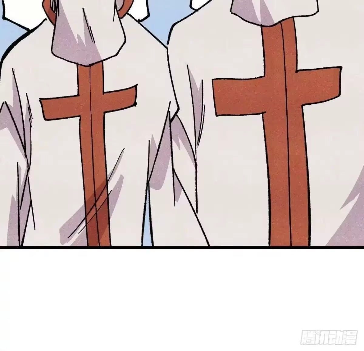 All Hail the Sect Leader Chapter 535 259 14 25