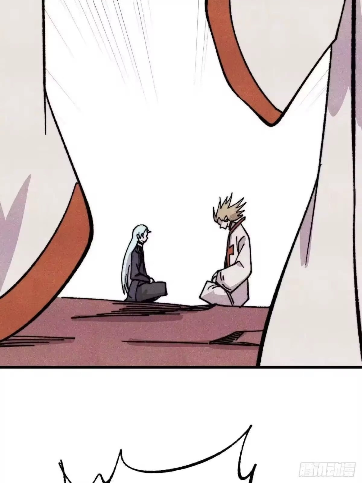 All Hail the Sect Leader Chapter 535 261 14 27
