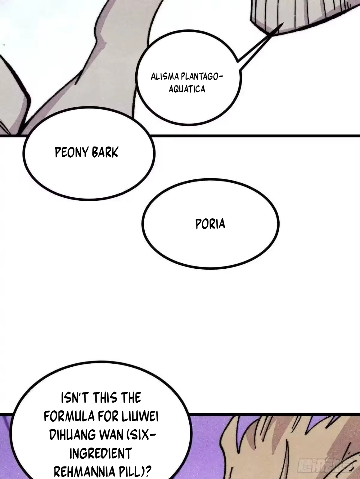 All Hail the Sect Leader Chapter 535 236 14 2