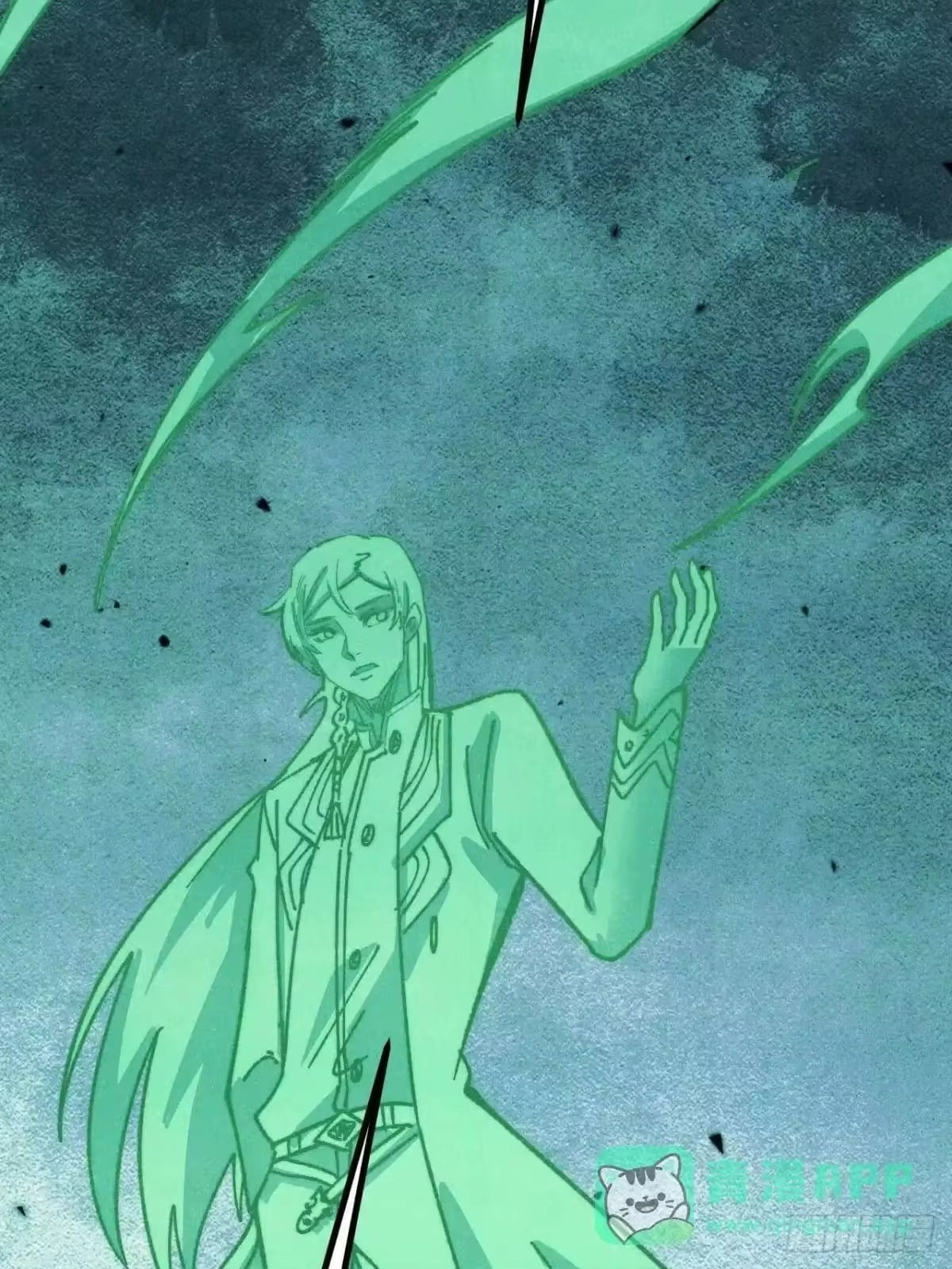 All Hail the Sect Leader Chapter 535 268 14 34