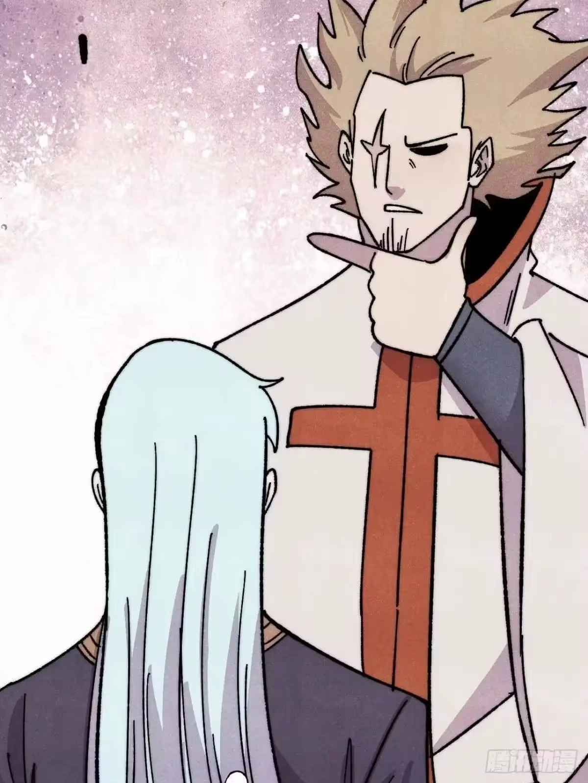 All Hail the Sect Leader Chapter 535 239 14 5
