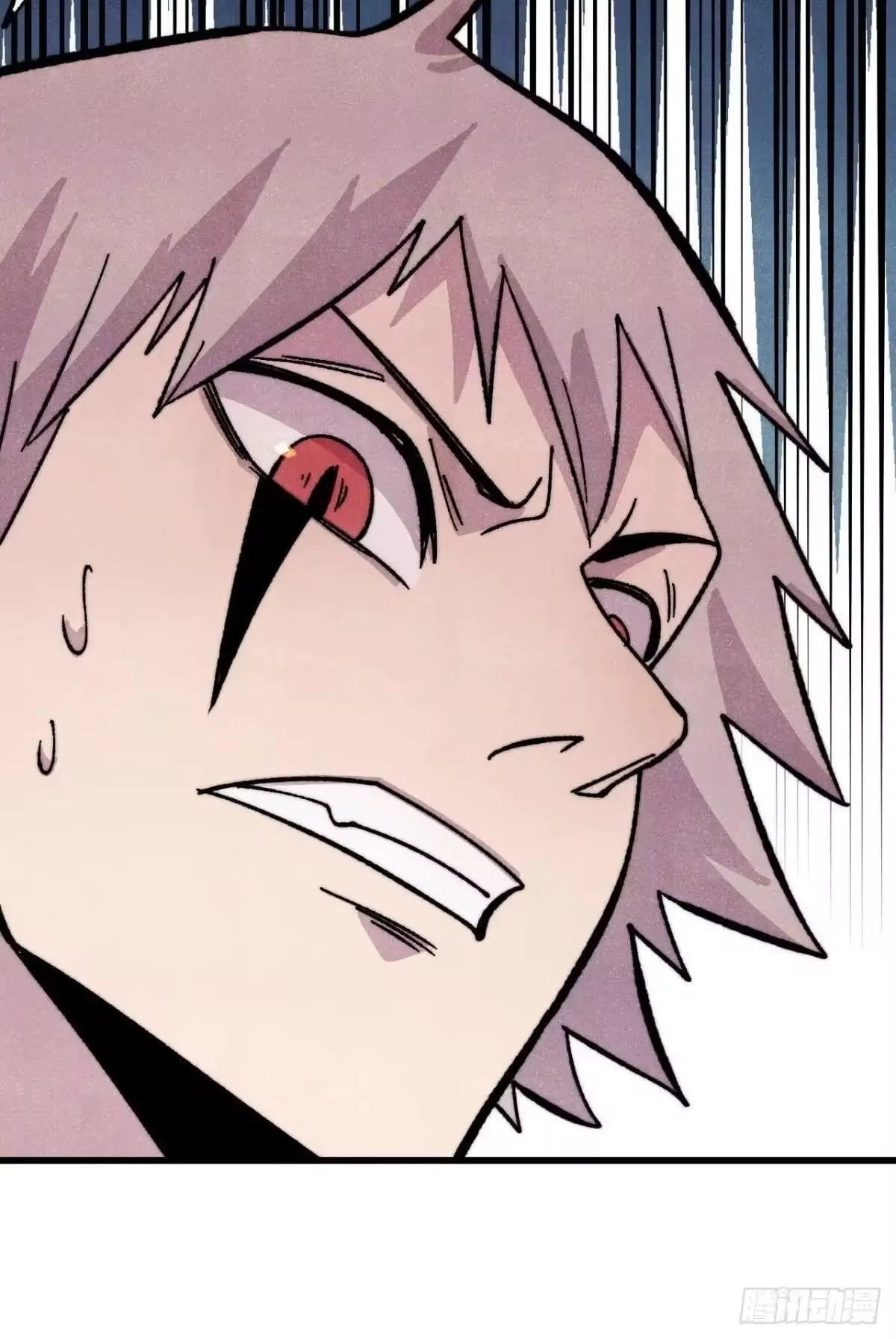 All Hail the Sect Leader Chapter 535 301 14 67
