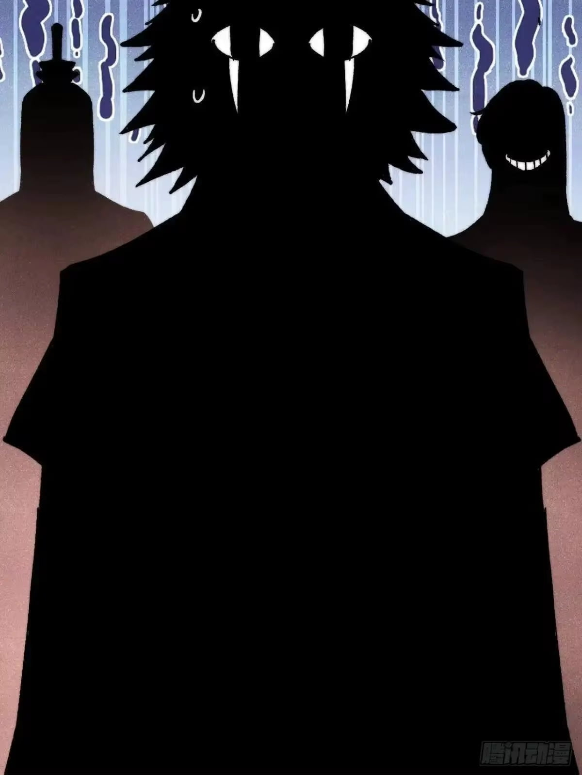 All Hail the Sect Leader Chapter 535 311 14 77