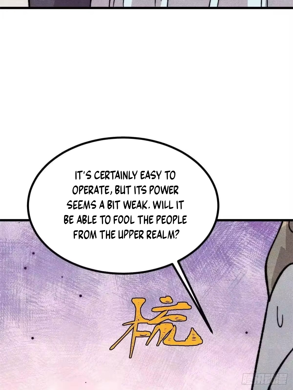 All Hail the Sect Leader Chapter 536 247 14 10