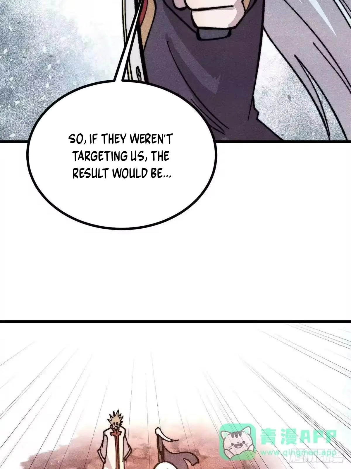 All Hail the Sect Leader Chapter 536 251 14 14