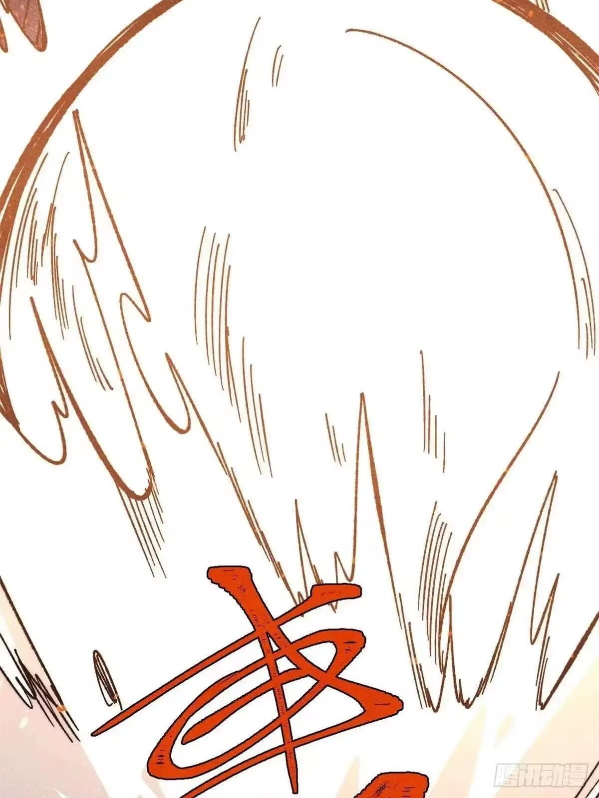 All Hail the Sect Leader Chapter 536 253 14 16