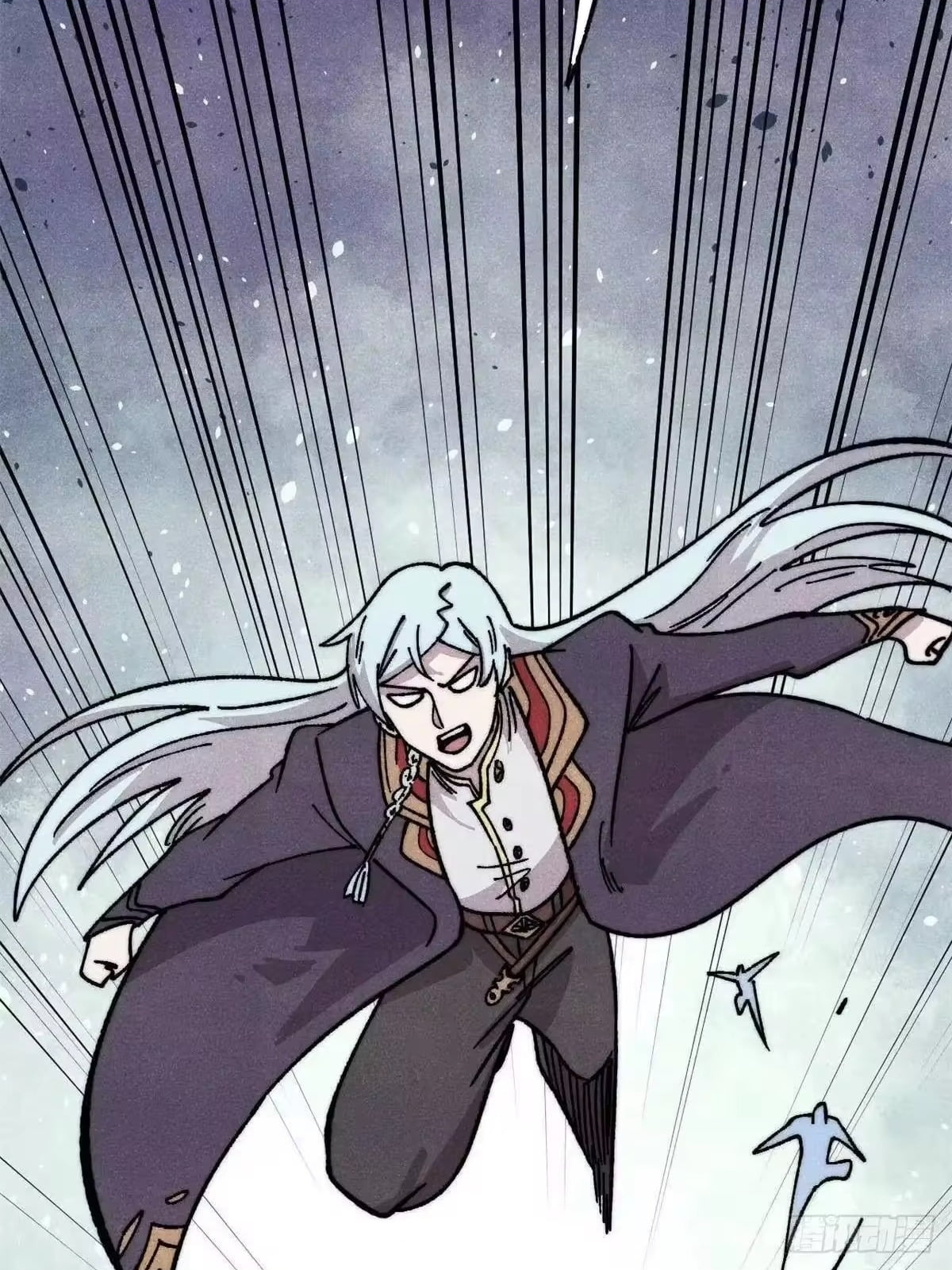 All Hail the Sect Leader Chapter 536 258 14 21