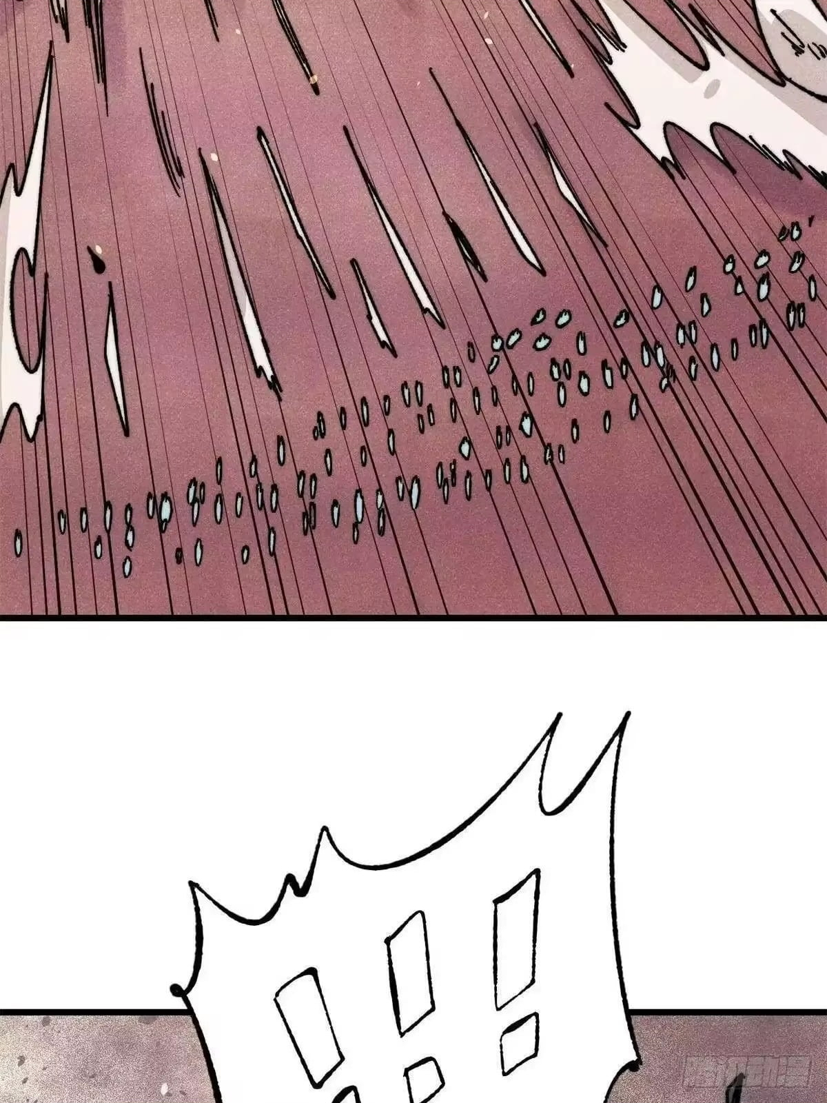 All Hail the Sect Leader Chapter 536 264 14 27
