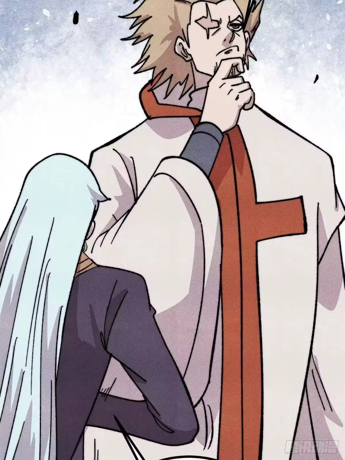 All Hail the Sect Leader Chapter 536 240 14 3