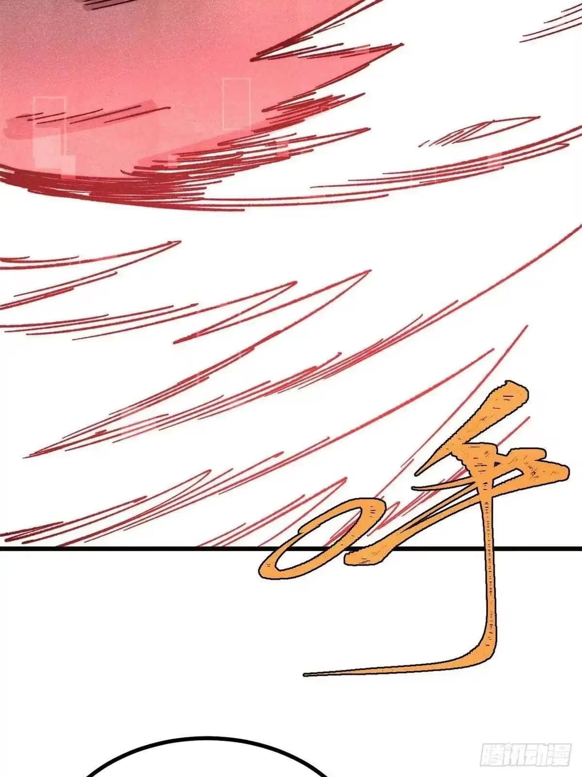 All Hail the Sect Leader Chapter 536 282 14 45