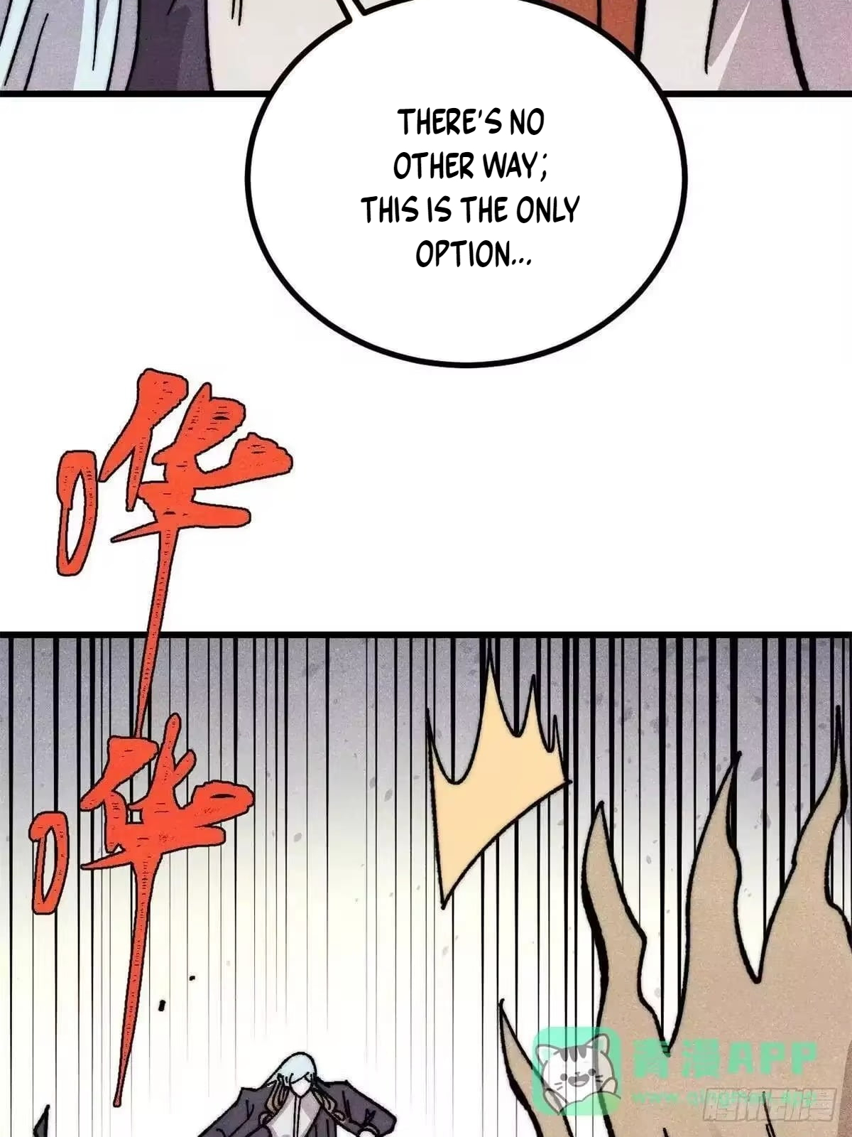 All Hail the Sect Leader Chapter 536 241 14 4