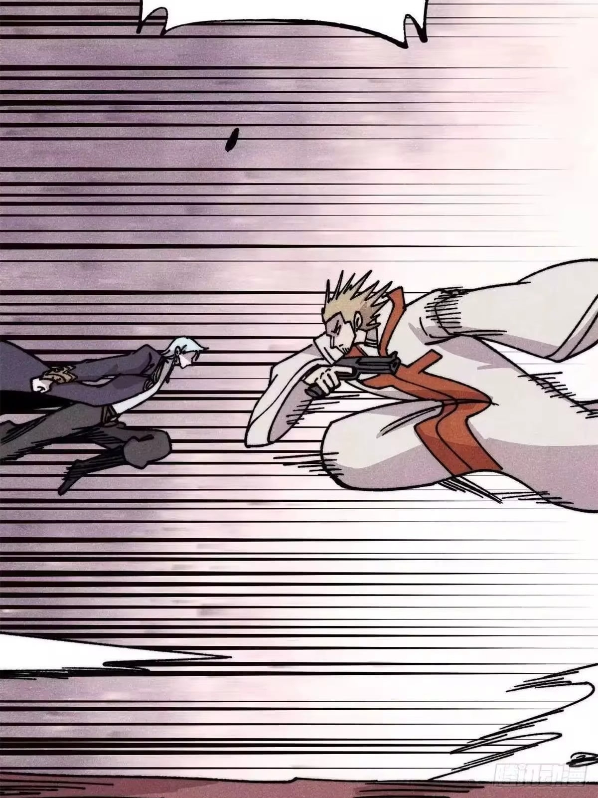 All Hail the Sect Leader Chapter 536 292 14 55