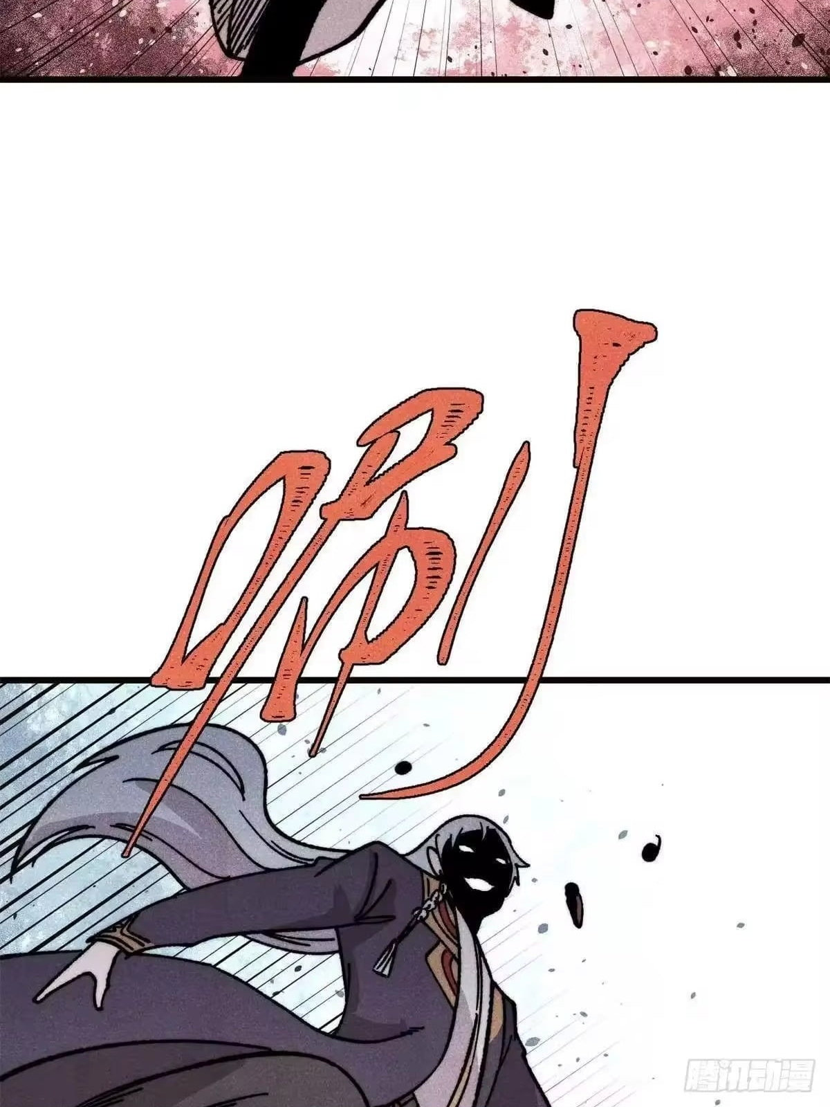 All Hail the Sect Leader Chapter 536 295 14 58
