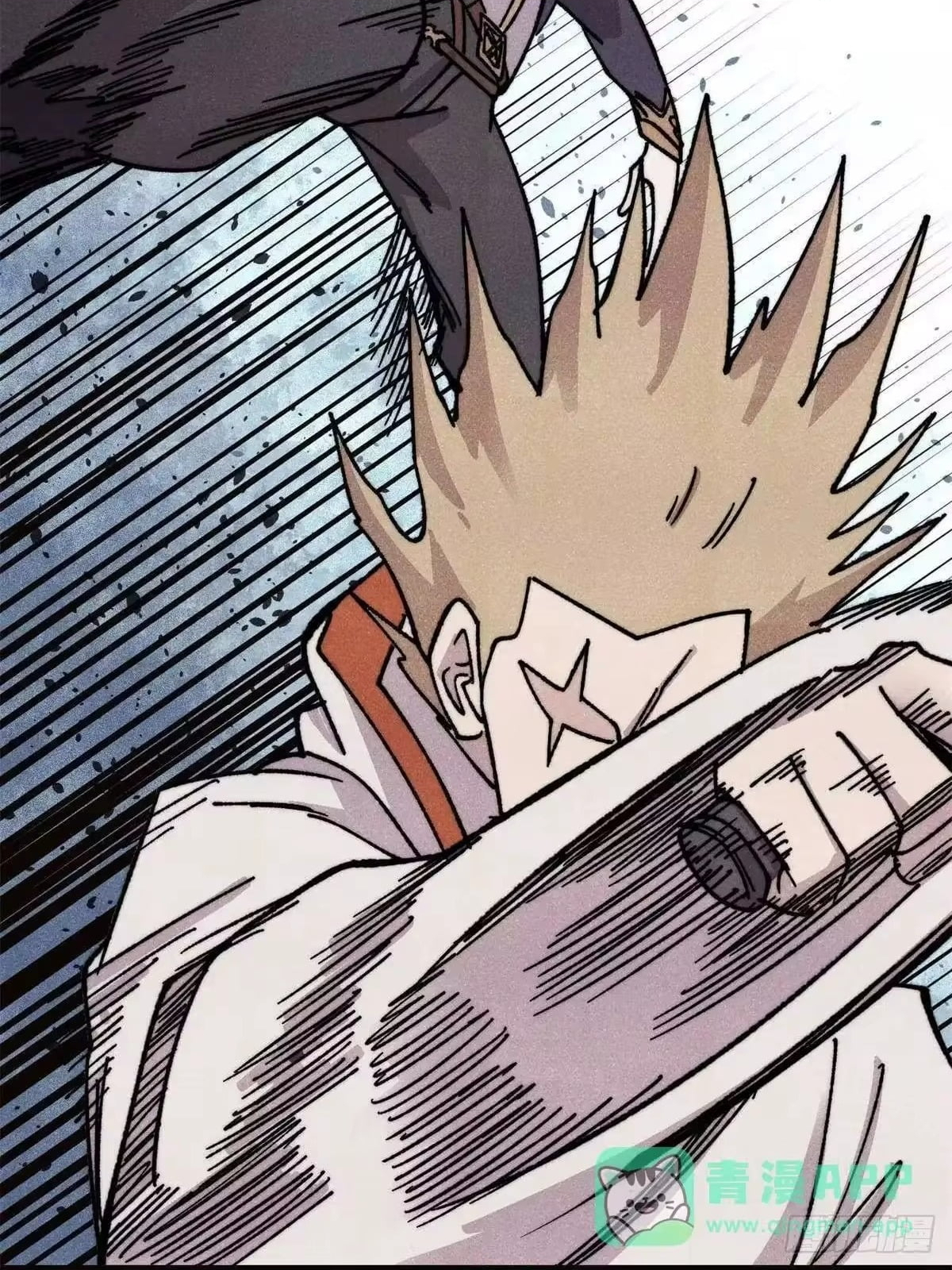 All Hail the Sect Leader Chapter 536 296 14 59