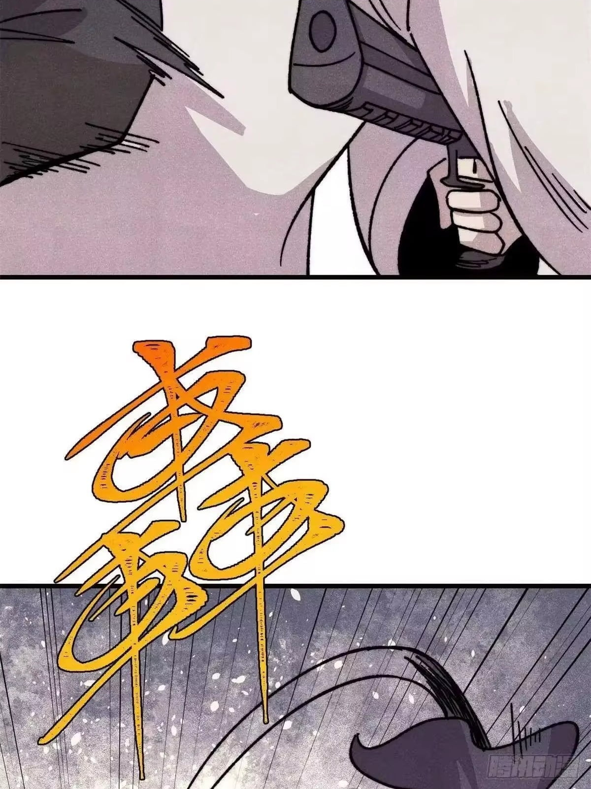 All Hail the Sect Leader Chapter 536 298 14 61