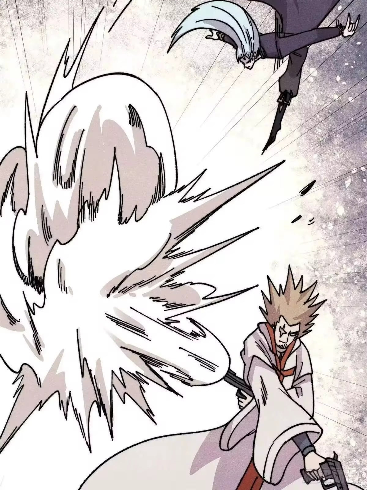 All Hail the Sect Leader Chapter 536 299 14 62