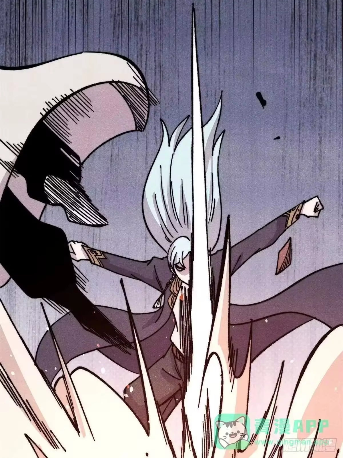All Hail the Sect Leader Chapter 536 301 14 64