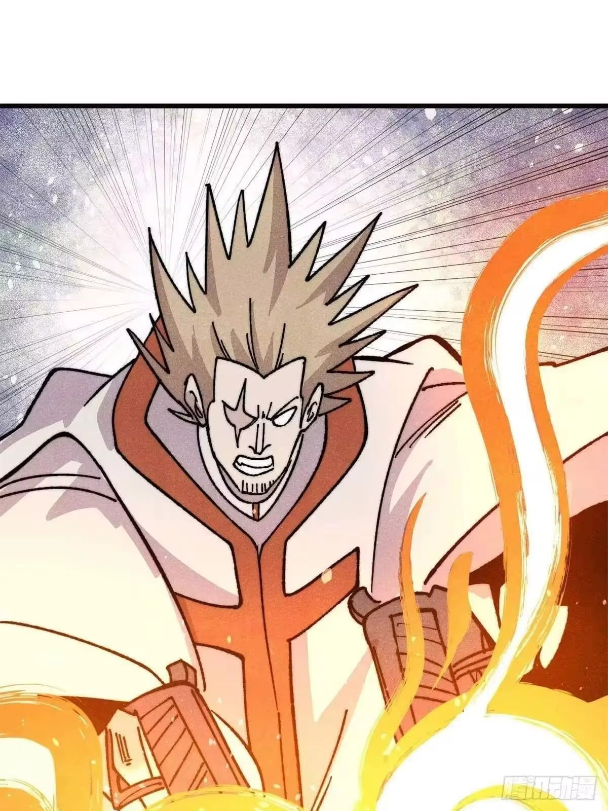 All Hail the Sect Leader Chapter 536 303 14 66