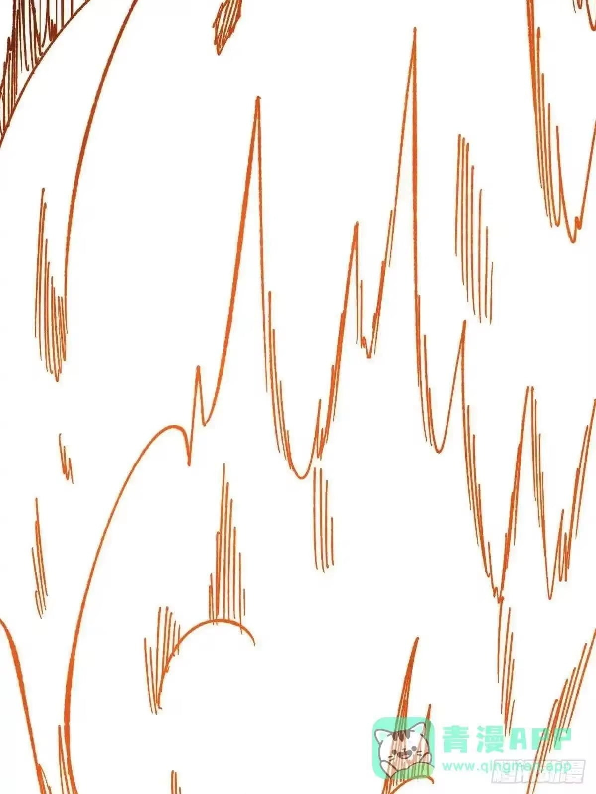 All Hail the Sect Leader Chapter 536 306 14 69