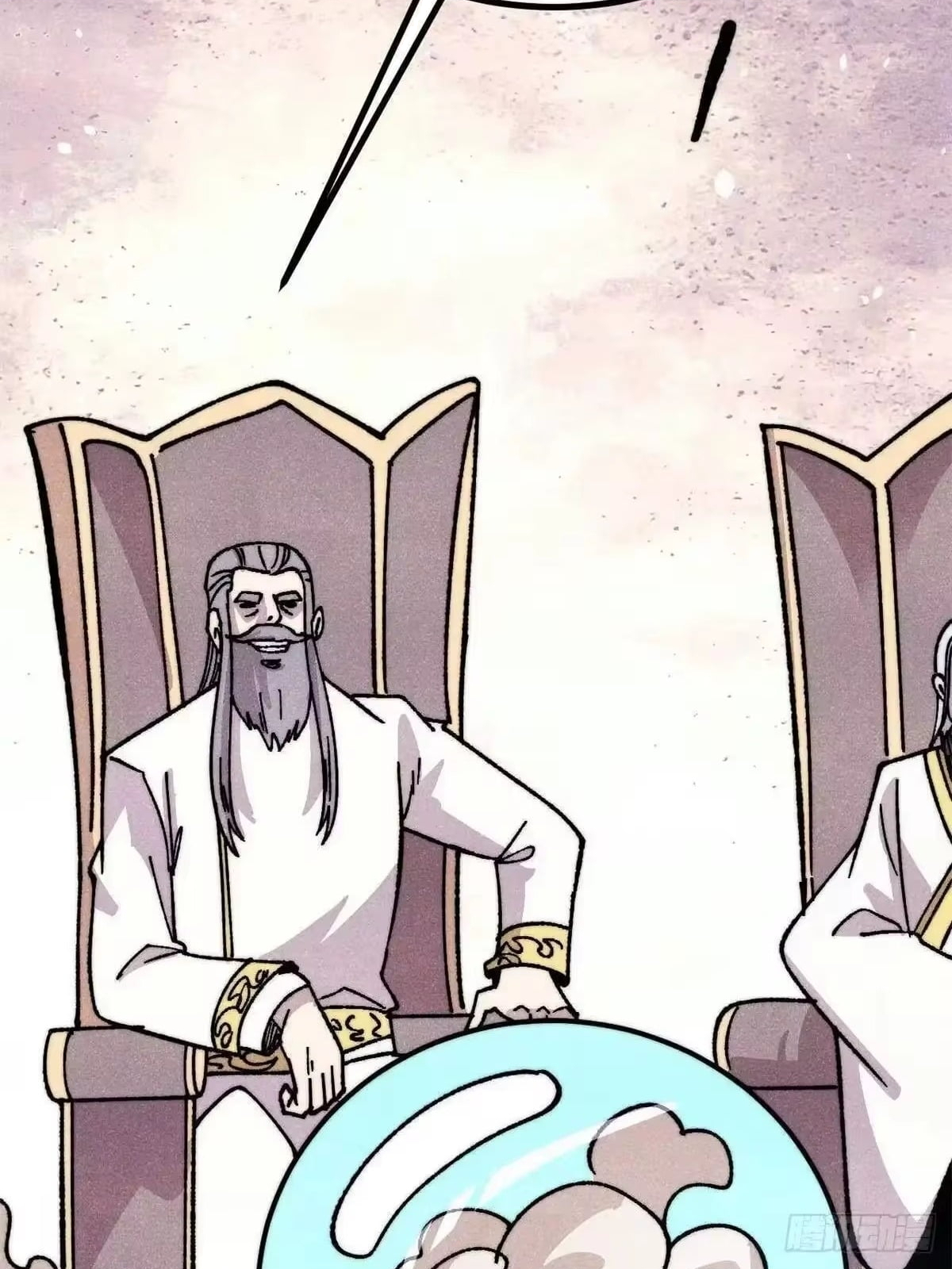 All Hail the Sect Leader Chapter 536 310 14 73