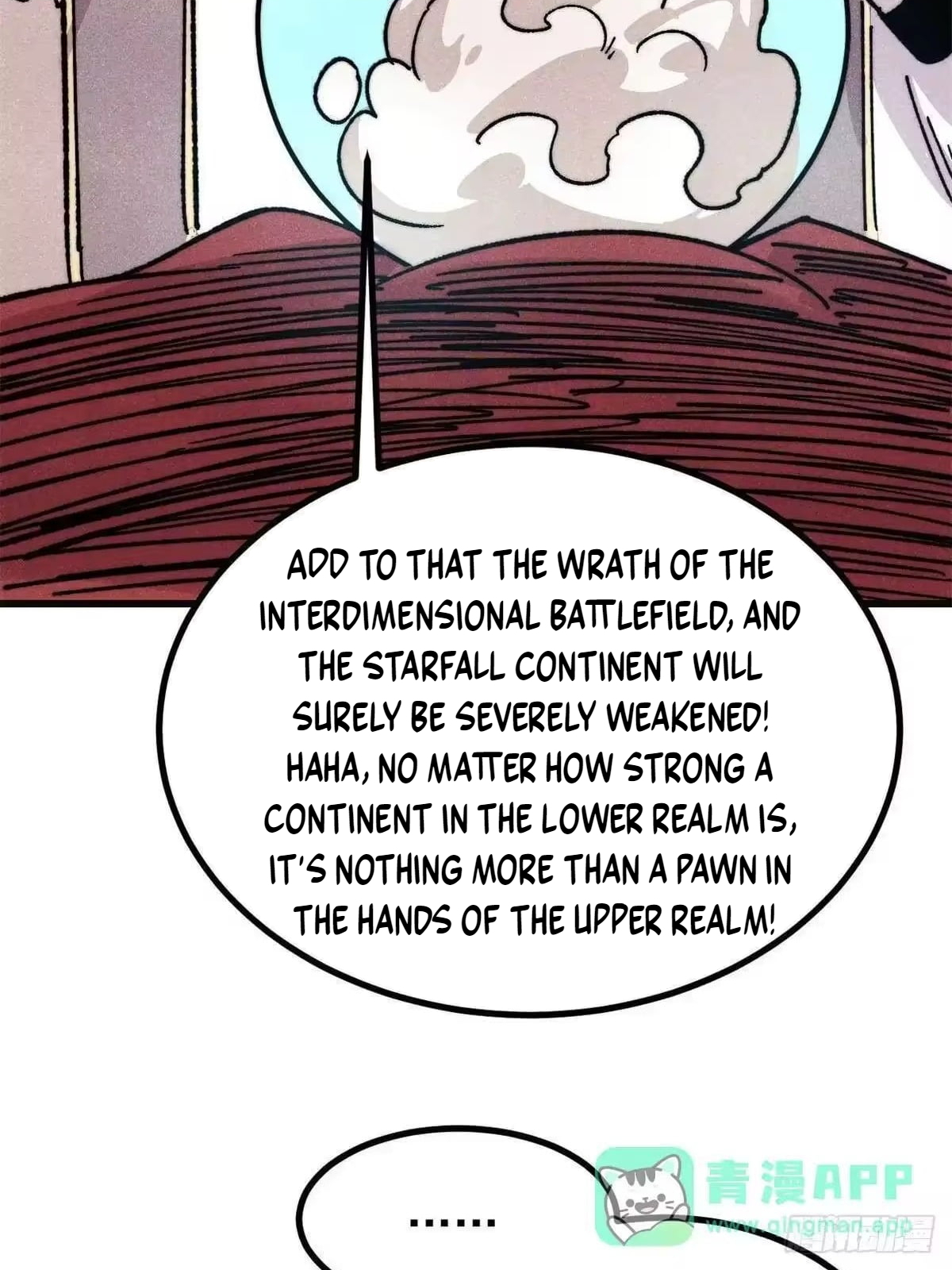 All Hail the Sect Leader Chapter 536 311 14 74