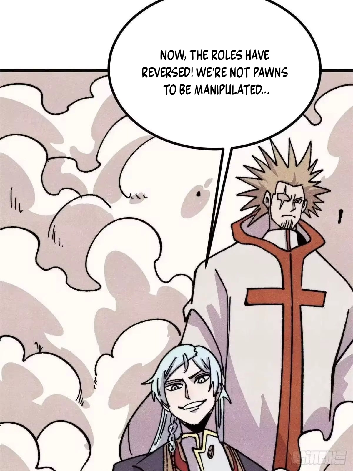 All Hail the Sect Leader Chapter 536 313 14 76