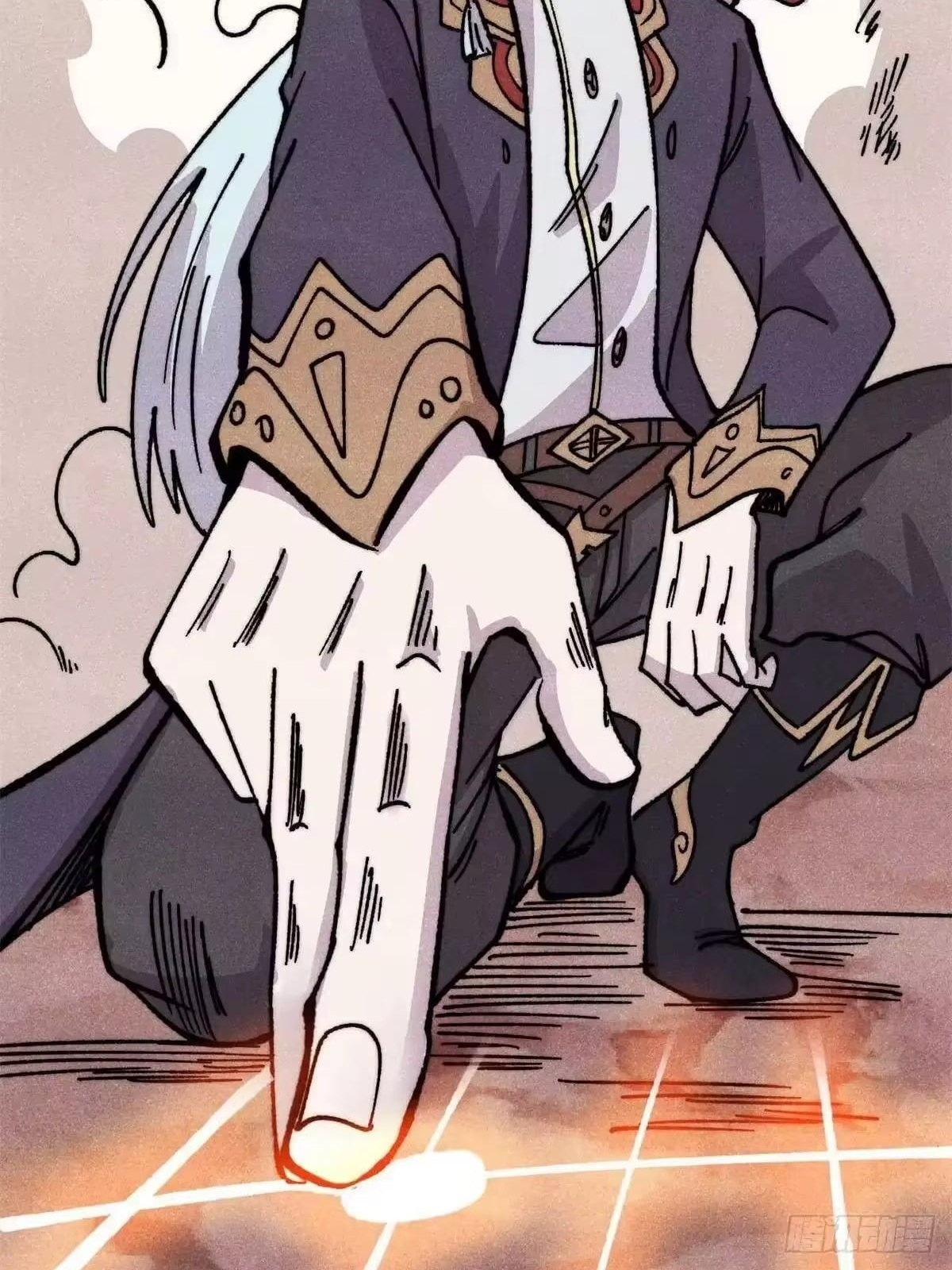 All Hail the Sect Leader Chapter 536 314 14 77
