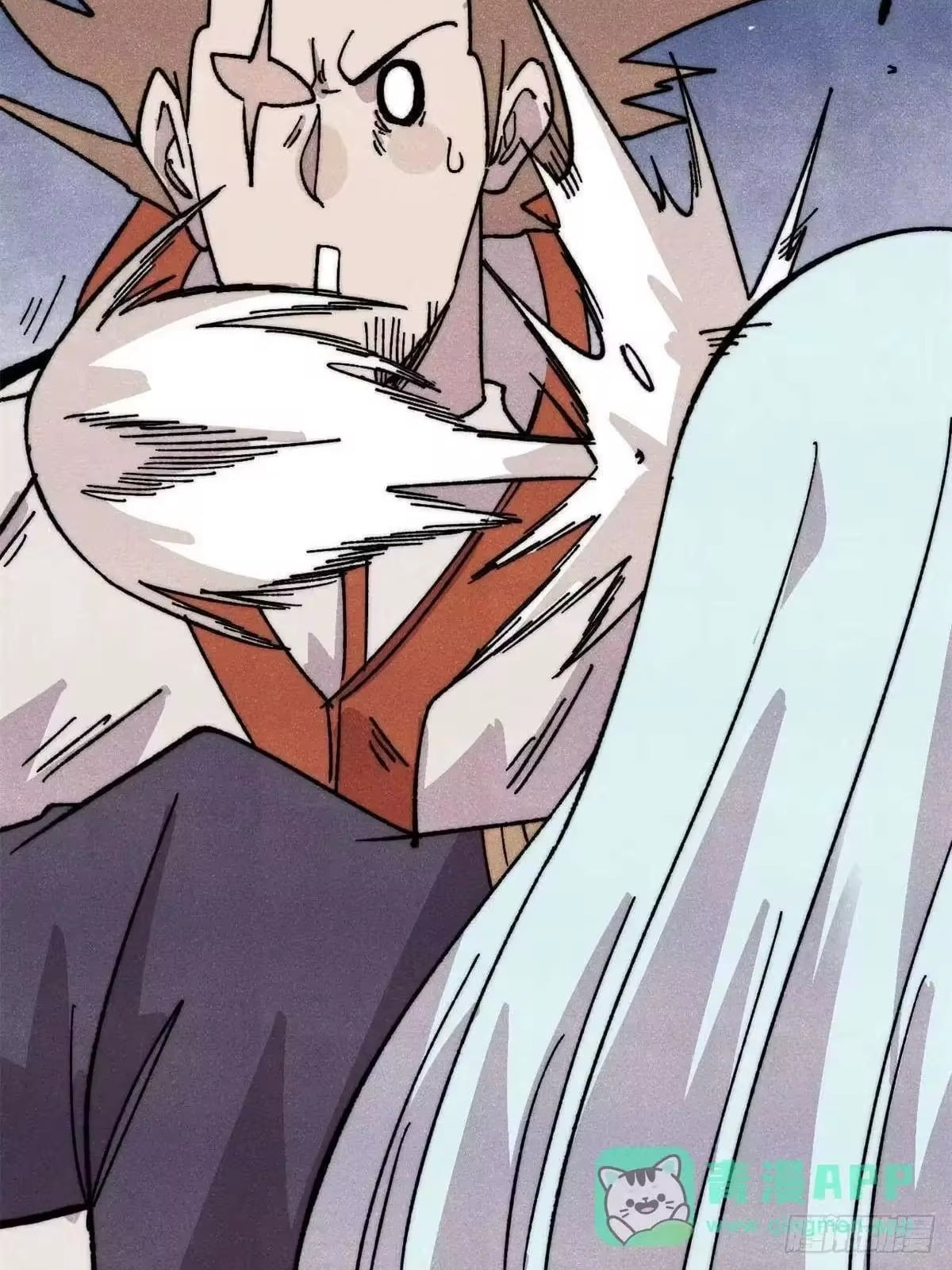 All Hail the Sect Leader Chapter 536 246 14 9