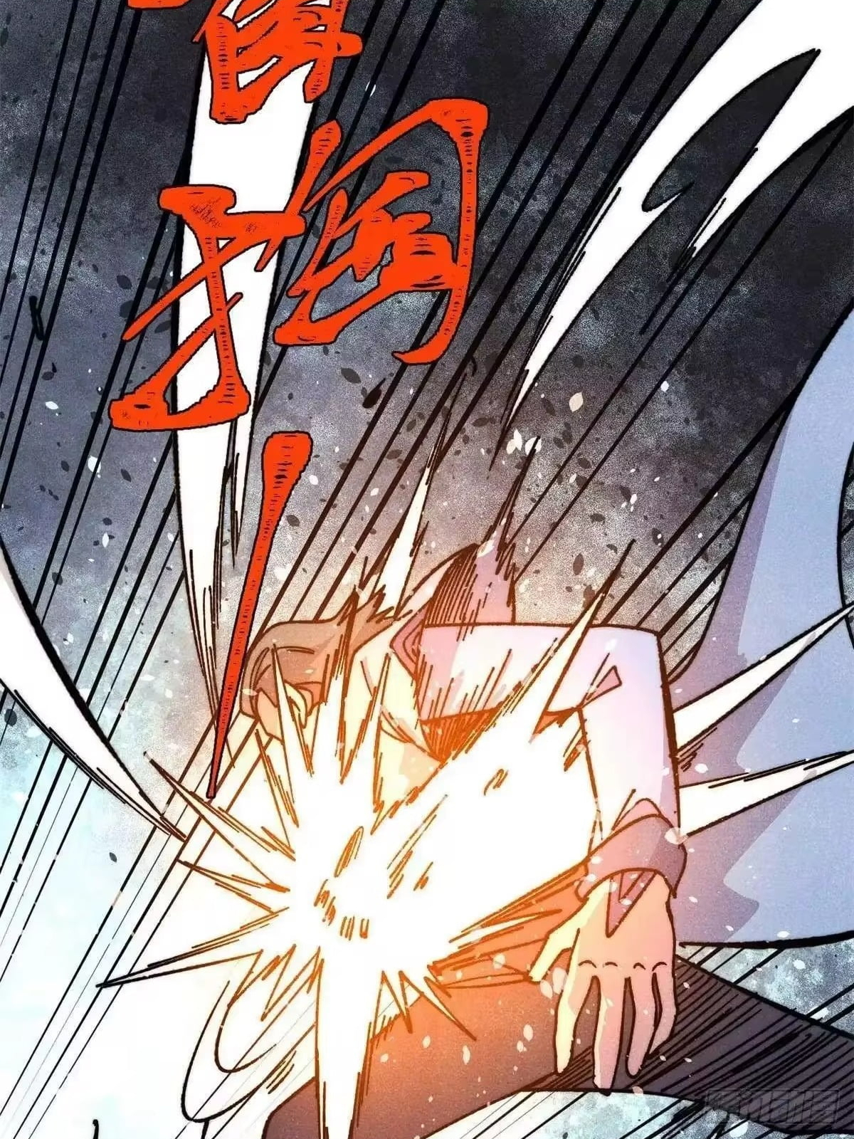 All Hail the Sect Leader Chapter 537 247 14 22