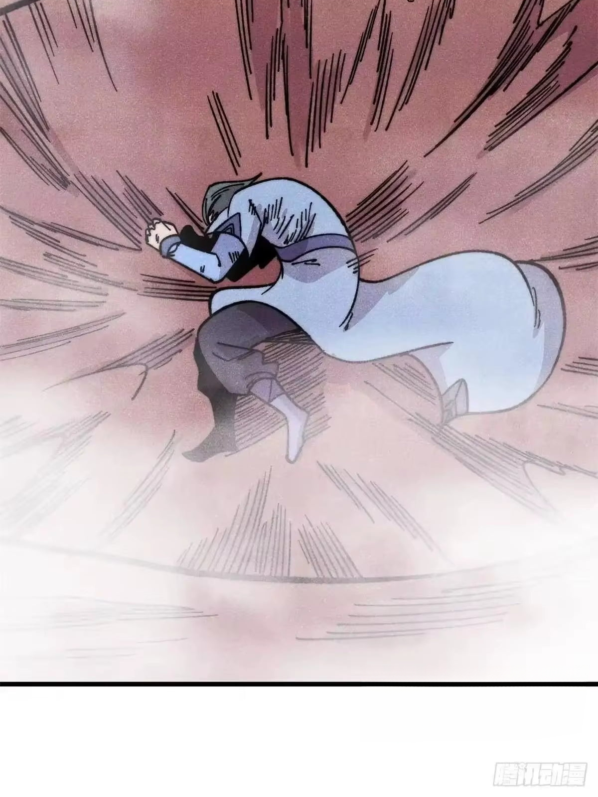 All Hail the Sect Leader Chapter 537 249 14 24