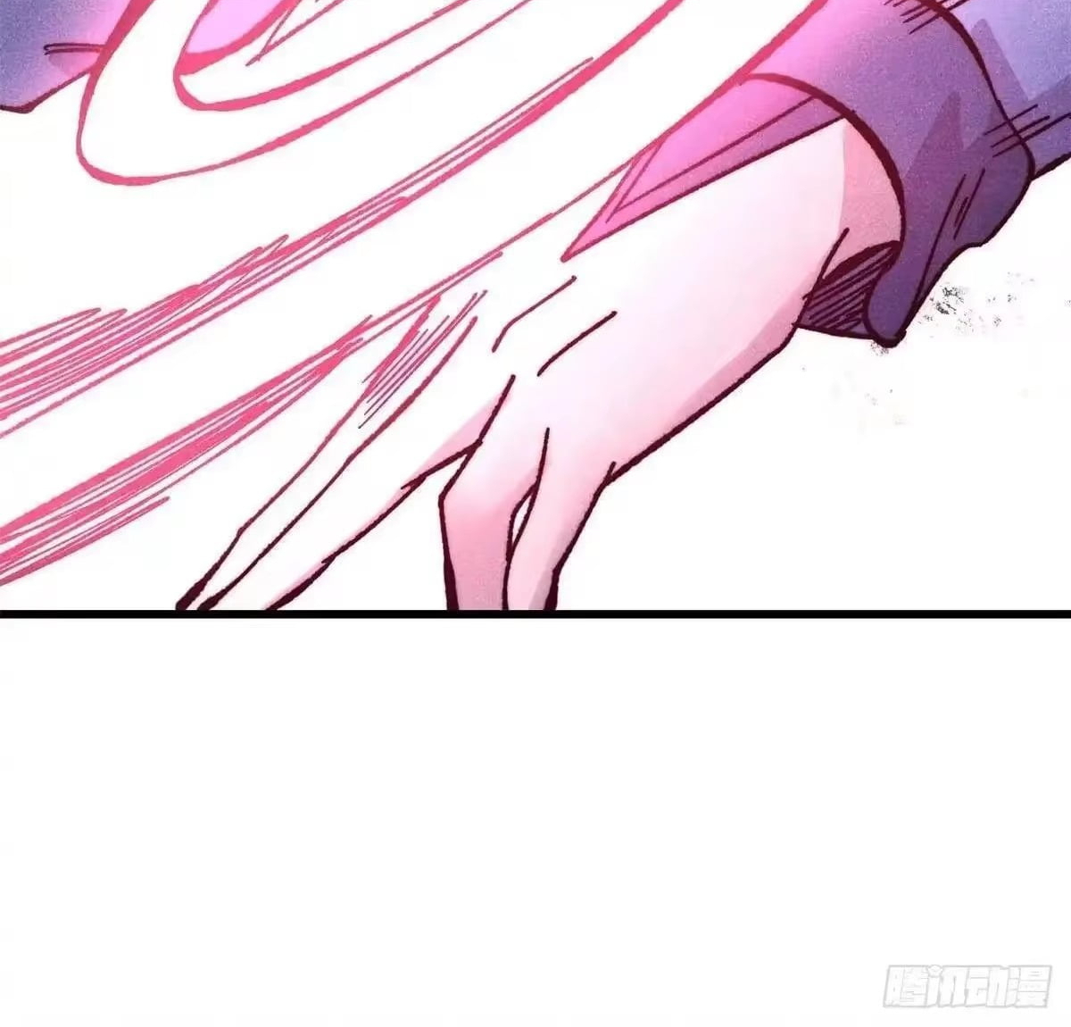 All Hail the Sect Leader Chapter 537 251 14 26