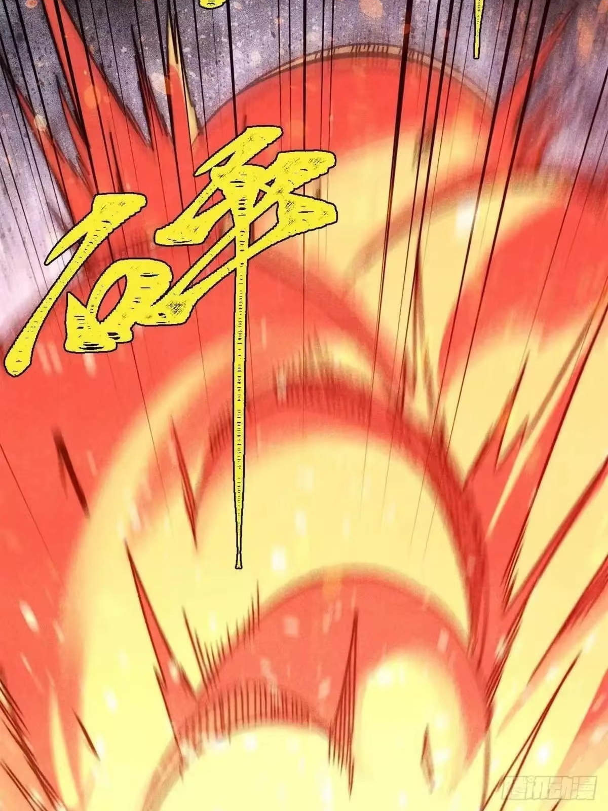 All Hail the Sect Leader Chapter 537 257 14 32