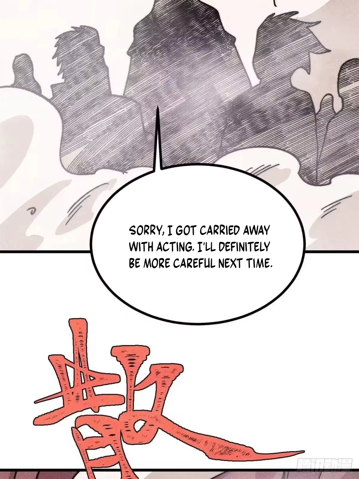 All Hail the Sect Leader Chapter 537 261 14 36