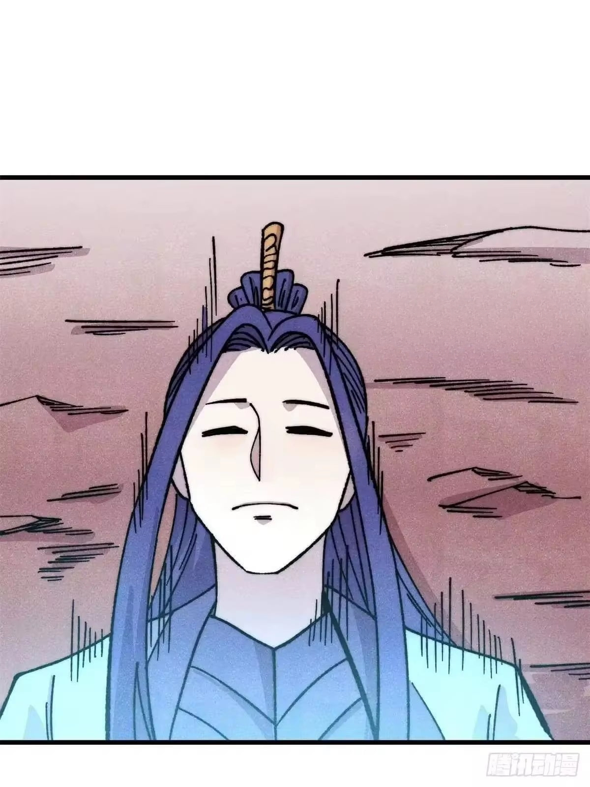 All Hail the Sect Leader Chapter 537 264 14 39