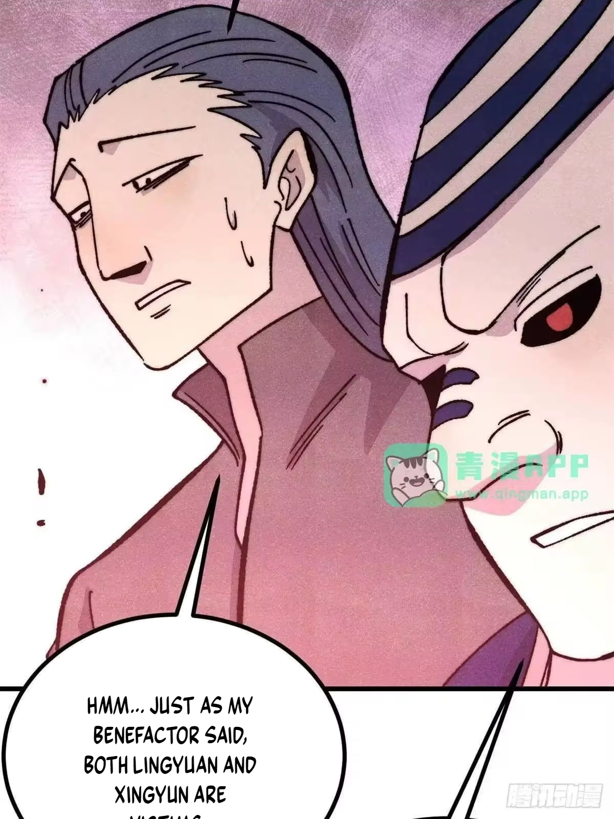 All Hail the Sect Leader Chapter 537 269 14 44