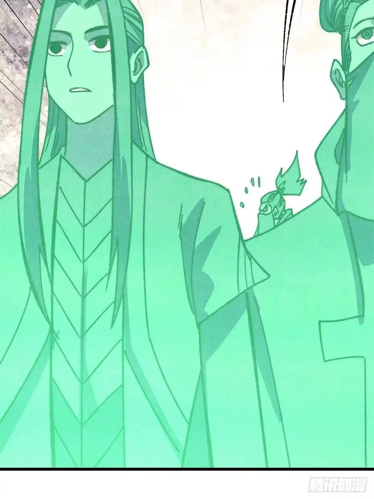 All Hail the Sect Leader Chapter 537 282 14 57