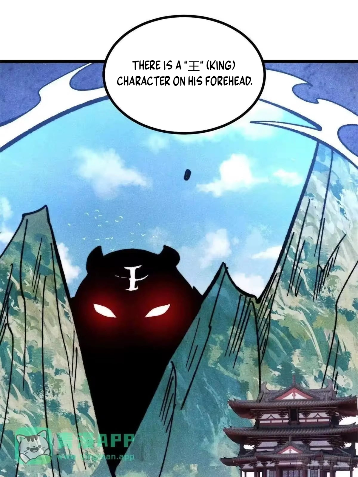 All Hail the Sect Leader Chapter 537 289 14 64